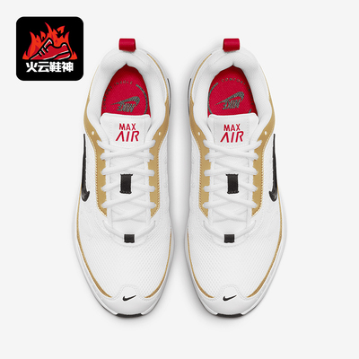 Nike/耐克正品Air Max AP女士休闲缓震经典低帮运动鞋CU4870-103