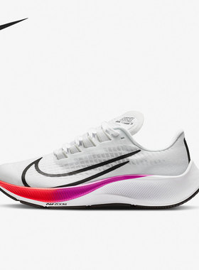 Nike/耐克正品Air Zoom Pegasus 37女子GS大童跑步鞋 CJ2099-112