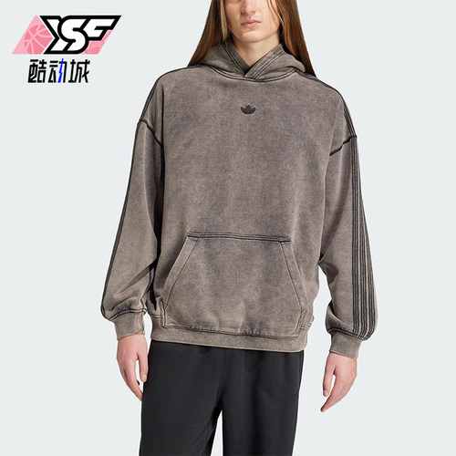 Adidas/阿迪达斯正品三叶草男士针织连帽卫衣套头衫JD0245