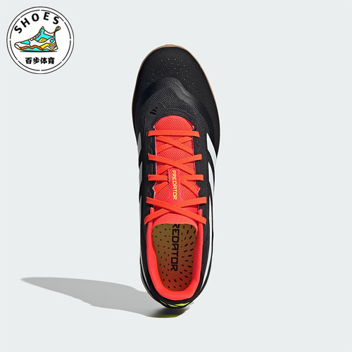 Adidas/阿迪达斯正品四季款男士减震耐磨经典舒适足球鞋IG5456