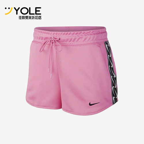 Nike/耐克正品刺绣抽绳系带运动直筒休闲舒适短裤CJ6318-610