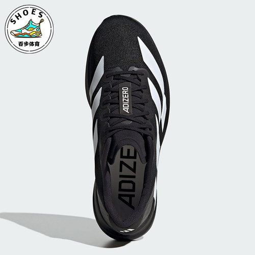 Adidas/阿迪达斯正品新款男士时尚防滑回弹训练跑步鞋JP7149