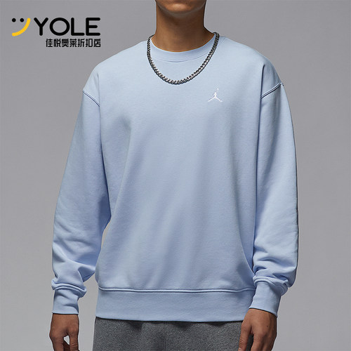 Nike/耐克正品JORDAN男士针织户外耐穿休闲卫衣FV7296-407