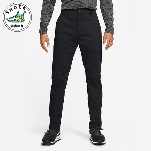 Nike/耐克正品2025冬季款男士耐穿修身高尔夫运动长裤DA4131-010