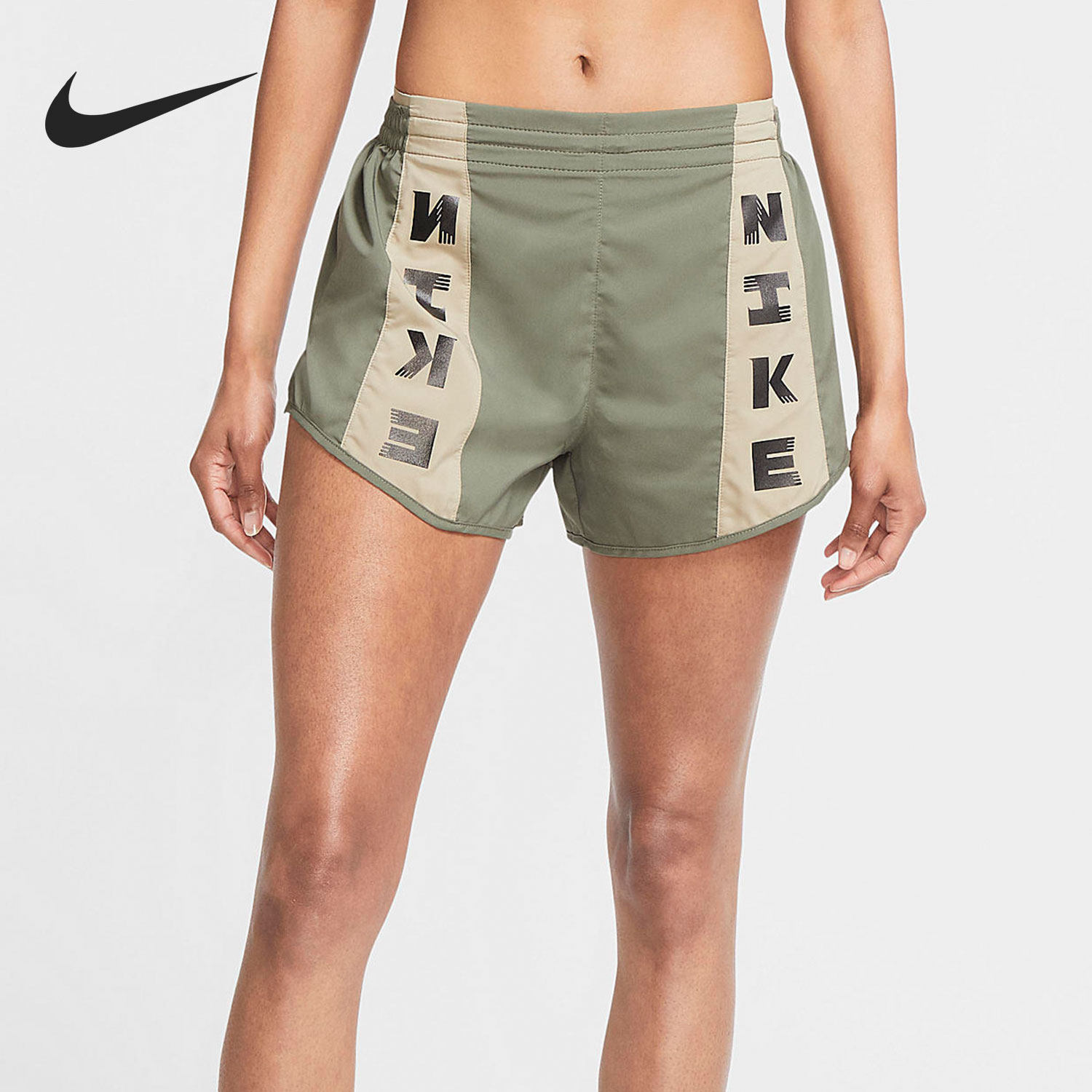 Nike/耐克正品休闲女子时尚潮流运动健身训练短裤 CZ1620-342,运动服/休闲服装,运动中长裤／短裤,淘宝优惠券,粉丝福利购,淘宝优惠卷