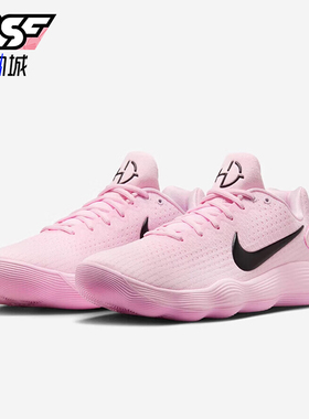 Nike/耐克正品Hyperdunk男士耐磨运动训练减震篮球鞋IM3368-606