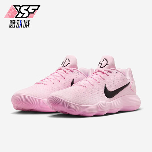 Nike/耐克正品Hyperdunk男士耐磨运动训练减震篮球鞋IM3368-606
