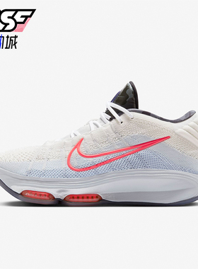 Nike/耐克正品G.T. HUSTLE 3 EP男士防滑篮球鞋HQ3453-060