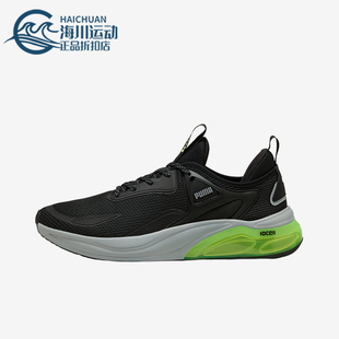 Puma 2025男女轻便网面透气厚底运动缓震跑步鞋 310168 彪马正品