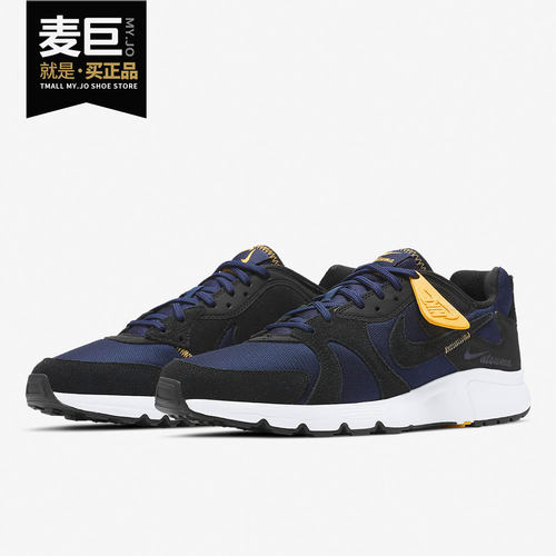 Nike/耐克正品当季新款男子舒适运动训练时尚休闲鞋 CD5461