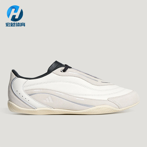 Adidas/阿迪达斯正品URBAN REVERIE 2女士经典芭蕾风薄底鞋LA4487