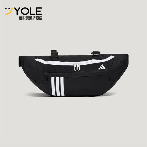 Adidas/阿迪达斯正品UNI WB M男女同款休闲便携腰包KY9947