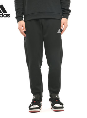 Adidas/阿迪达斯正品新款FI PNT DK 3S男子训练运动裤长裤GP1013