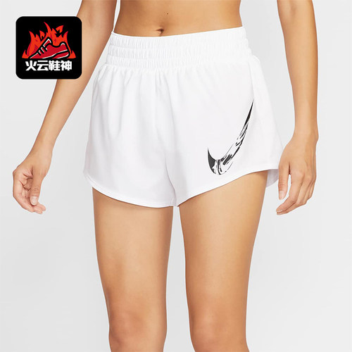 Nike/耐克正品2025夏季款女士跑步训练健身运动短裤FV6365-100
