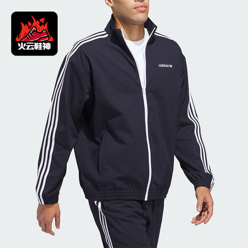 阿迪达斯男女同款透气时尚外套