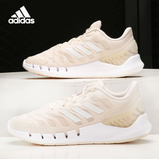 女子网面透气清风缓震跑步鞋 26夏季 FZ1749 阿迪达斯正品 Adidas
