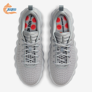 Nike/耐克正品Mind 002男士运动低帮系带耐磨休闲鞋HQ4308-003