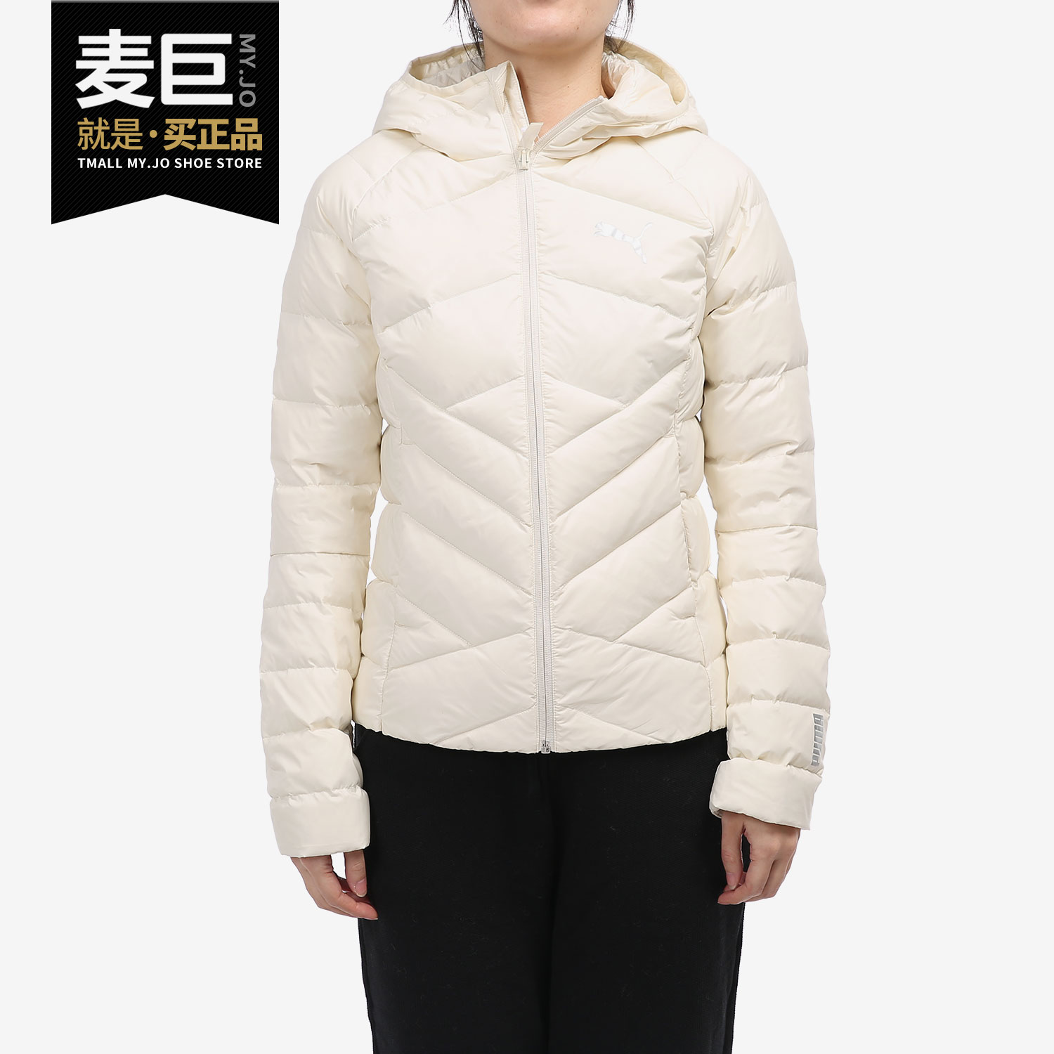 Puma/彪马正品当季新款女子时尚连帽保暖羽绒服846298-73