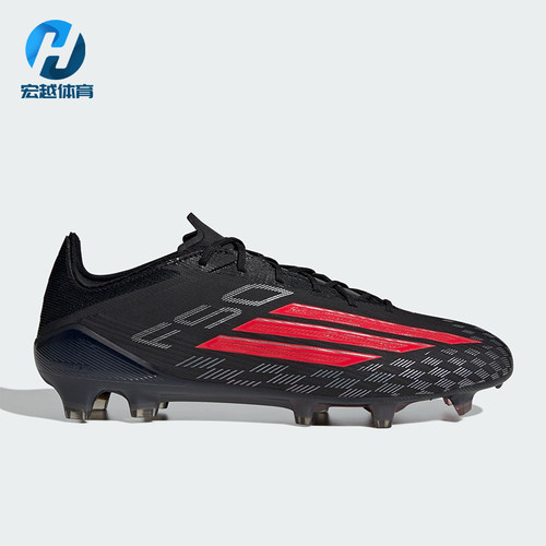Adidas/阿迪达斯正品F50 ELITE FG男女系带经典复古足球鞋JS4157