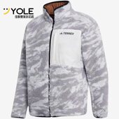 阿迪达斯正品 新品 XPLR Adidas SHERPA F男户外运动夹克GE9912