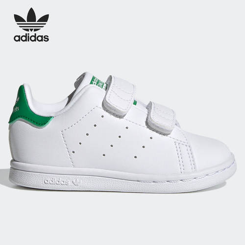 Adidas/阿迪达斯正品春季儿童三叶草耐磨舒适休闲运动鞋FX7532