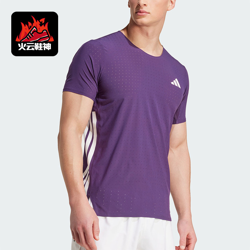 Adidas/阿迪达斯正品ADIZERORUNINGT-SHIRT男经典短袖T恤JV7171 - 实物图