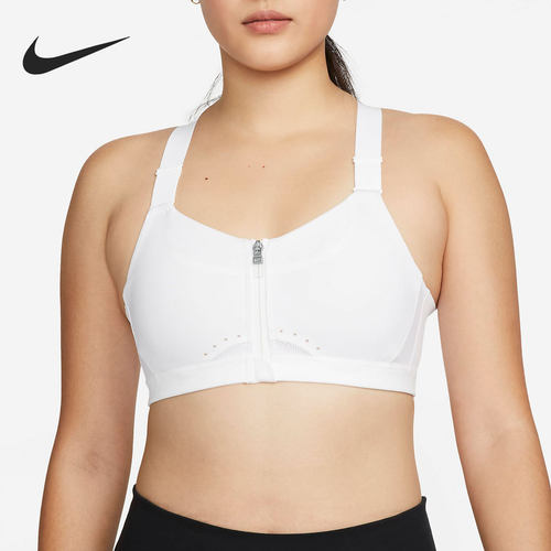 Nike/耐克正品当季新款Alpha女子正面拉链运动内衣DD0437-100