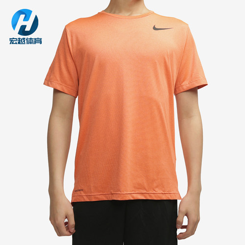 Nike/耐克正品ASMNKTOPSHPRDRYT新款男休闲短袖T恤CJ4612-895