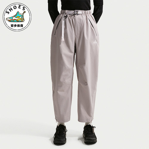 Nike/耐克正品ACG Morpho男士硬壳经典运动九分冲锋裤IF0910-009