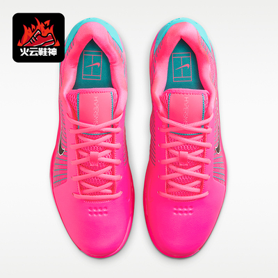 Nike/耐克正品2026夏季男士抓地缓震经典运动网球鞋HV1488-600