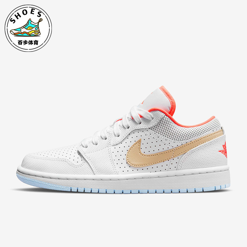 Nike/耐克正品JORDAN女士休闲系带透气复古篮球板鞋DC9509-100