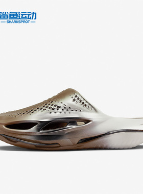 Nike/耐克正品MMW 5 Slide男女同款休闲运动拖鞋DH1258-200