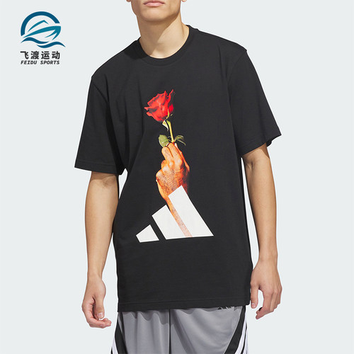Adidas/阿迪达斯正品D-Rose男士篮球印花经典针织运动短袖KS2044