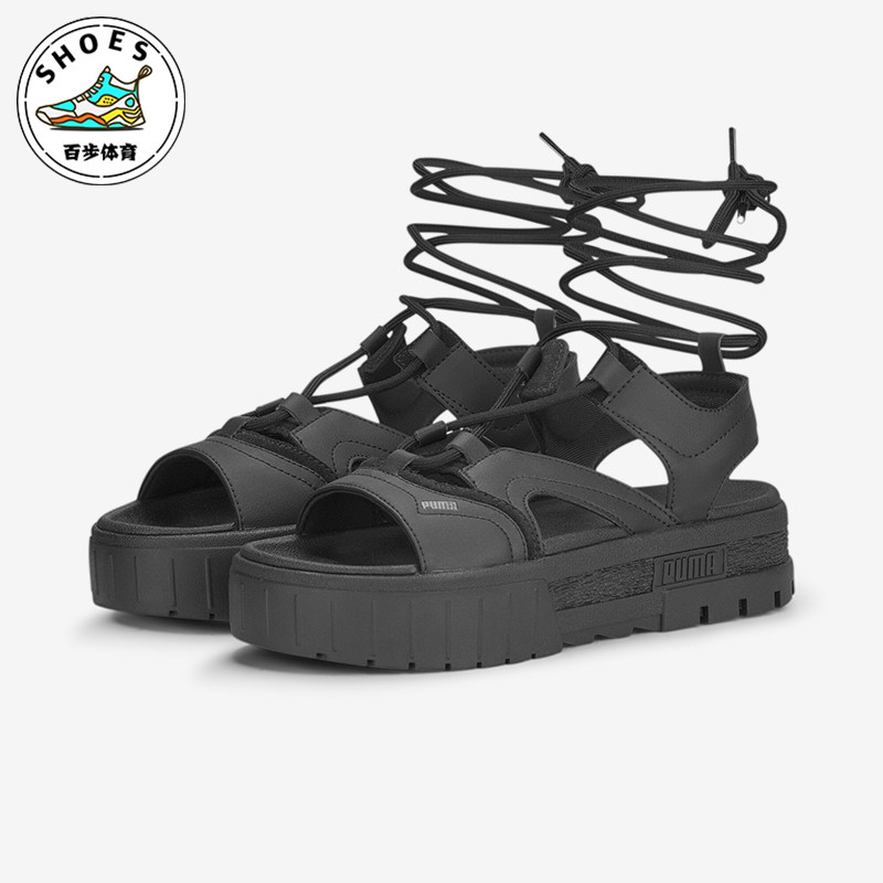 Puma/彪马新款正品MAYZE SANDAL女时尚舒适厚底防滑运动休闲凉鞋