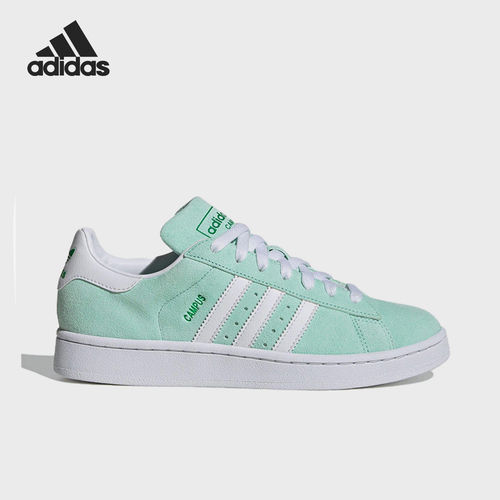 Adidas阿迪达斯正品CAMPUS 00 s女款低帮休闲运动缓震板鞋IF7722