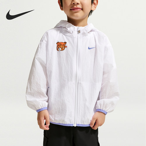 Nike/耐克正品Red Panda婴童连帽轻盈舒适梭织运动外套IZ8349-100