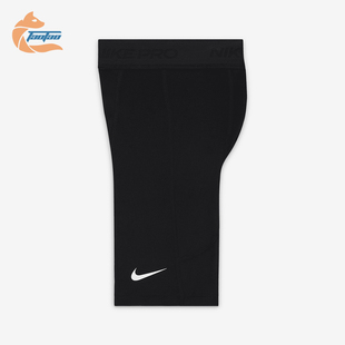 Dri Pro 耐克正品 010 训练短裤 FJ6820 FIT大童运动紧身经典 Nike