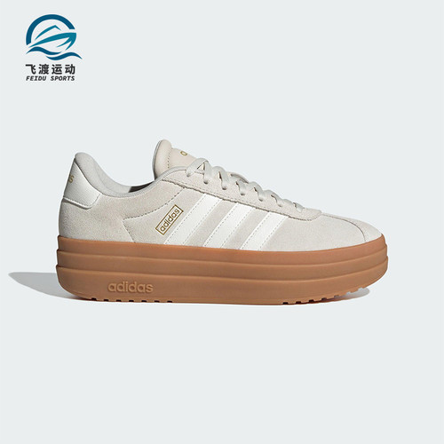 Adidas/阿迪达斯正品VL COURT BOLD女士运动厚底休闲板鞋JQ5633