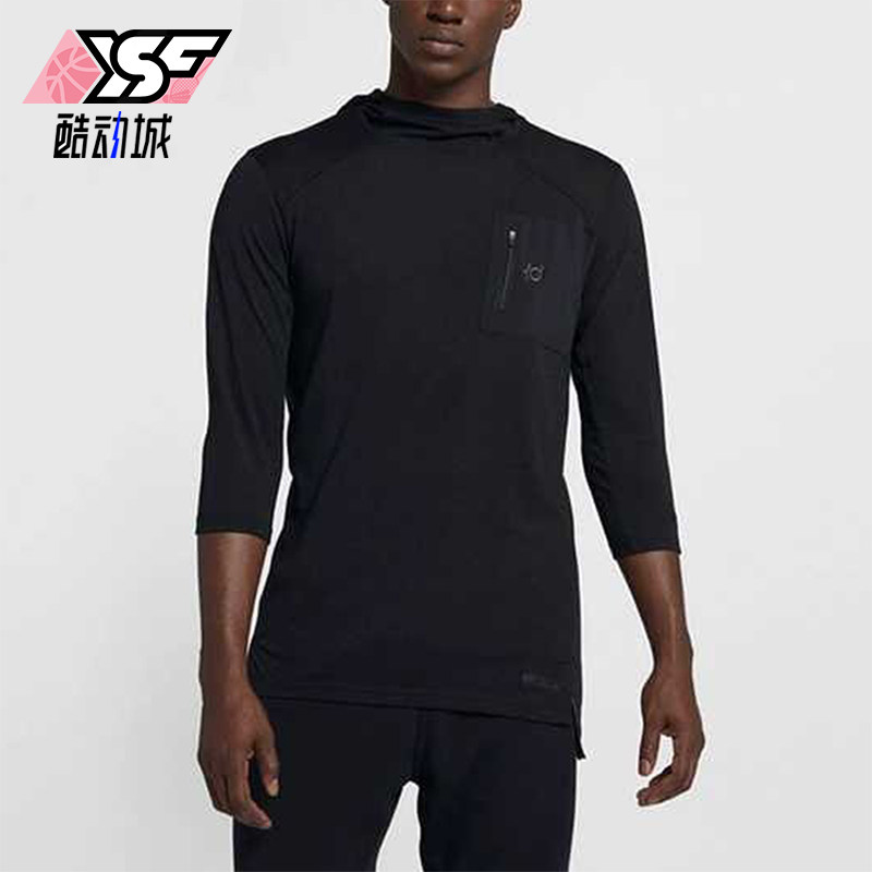 Nike/耐克正品透气新款男士运动休闲简约连帽七分袖T恤AJ0376-010