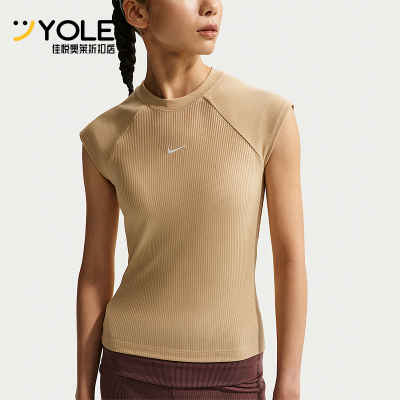 Nike/耐克正品夏季款女士轻快舒适透气经典休闲短袖T恤IF0243-286