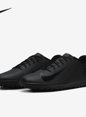 Nike/耐克正品26夏Mercurial Vapor 16 Club男士足球鞋FQ8446-002