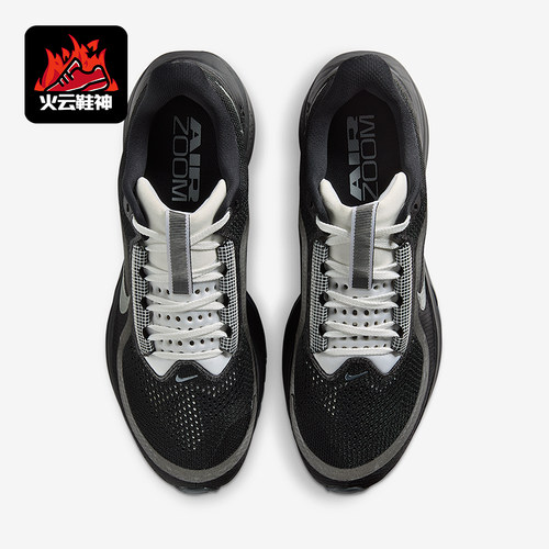 Nike/耐克正品2025冬季款男女运动气垫减震耐磨跑步鞋IH4369-001