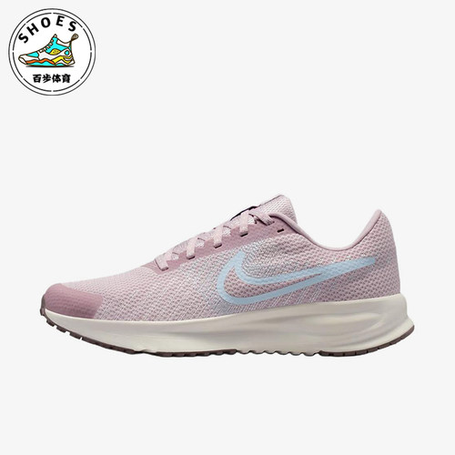 Nike/耐克正品RUN DEFY女士耐磨缓震透气跑步鞋HM9593-606