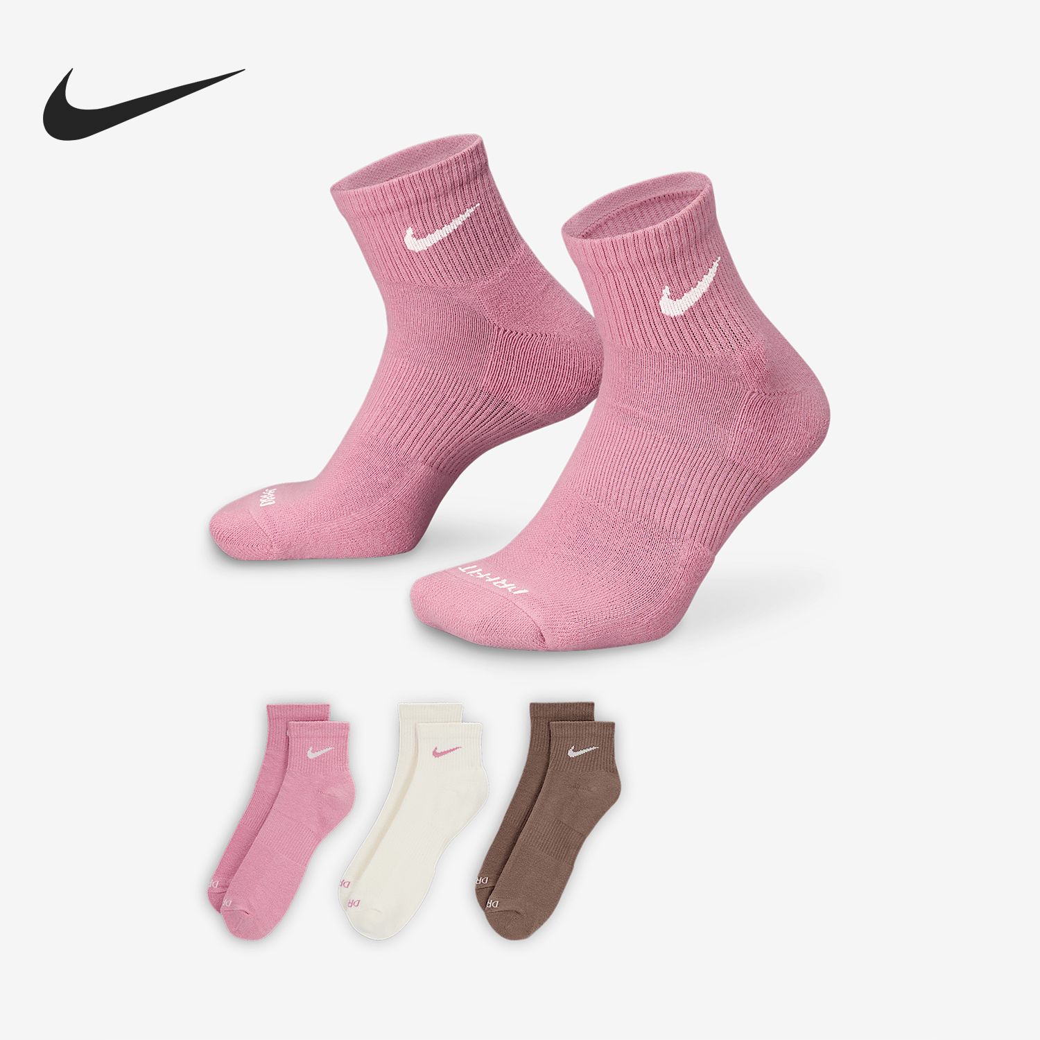 Nike/耐克正品2025新款男女运动休闲短筒袜三双装SX6890-936