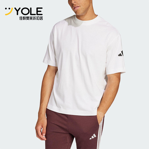 Adidas/阿迪达斯正品夏季男士经典套头透气圆领针织短袖T恤JC9296