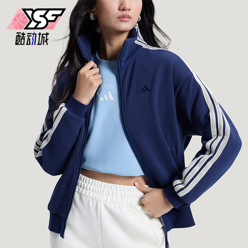 Adidas/阿迪达斯正品3STRIPEKNITJACKET新款女透气夹克外套KS2816