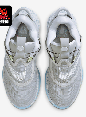 Nike/耐克正品Adapt BB 2.0 GC男士缓震透气篮球鞋CV2442-003