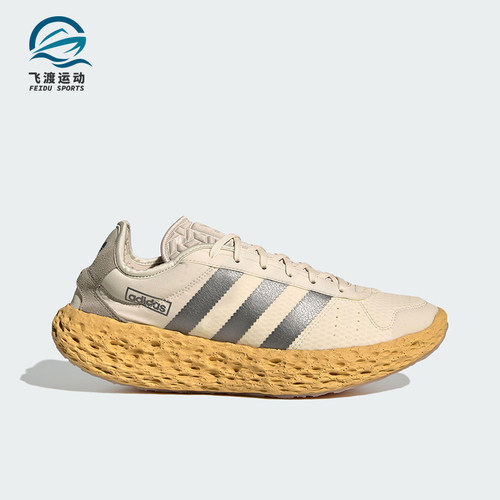Adidas/阿迪达斯正品三叶草男女同款时尚潮流休闲运动鞋JH8112