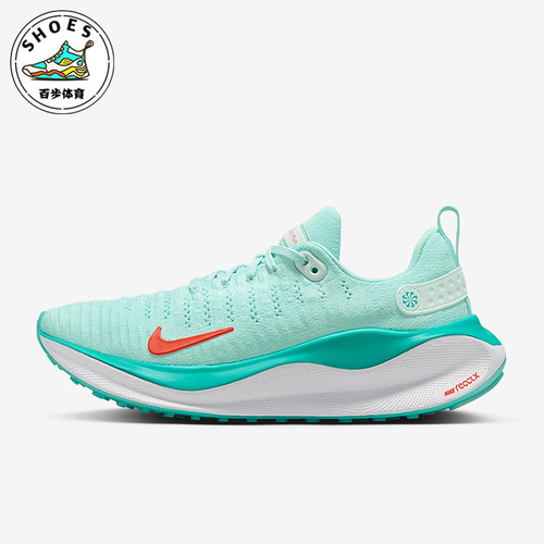 耐克正品男女减震耐磨跑步鞋