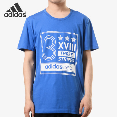 男子休闲跑步圆领短袖T恤